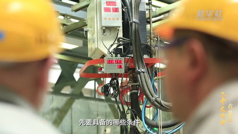 大数据分析公司解决方案：揭秘企业数据驱动的秘密武器